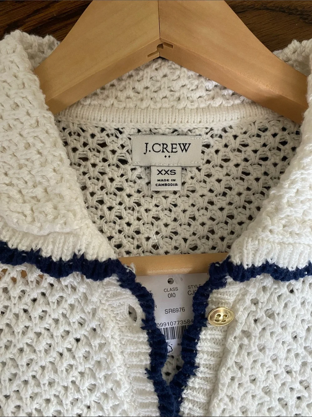 NWT J. Crew Cream Knit Short Sleeve Cardigan with Navy Trim Sz XXS